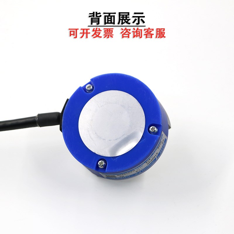 多摩川编码器TS5246N2418旋转FA CODER日立电梯60-8192P20-L6-5 - 图1