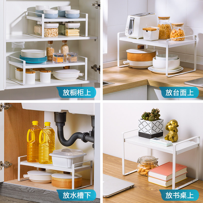 可伸缩厨房置物架台面橱柜隔板架厨柜内分层架调料碗碟锅具收纳架,淘宝优惠券,粉丝福利购,淘宝优惠卷