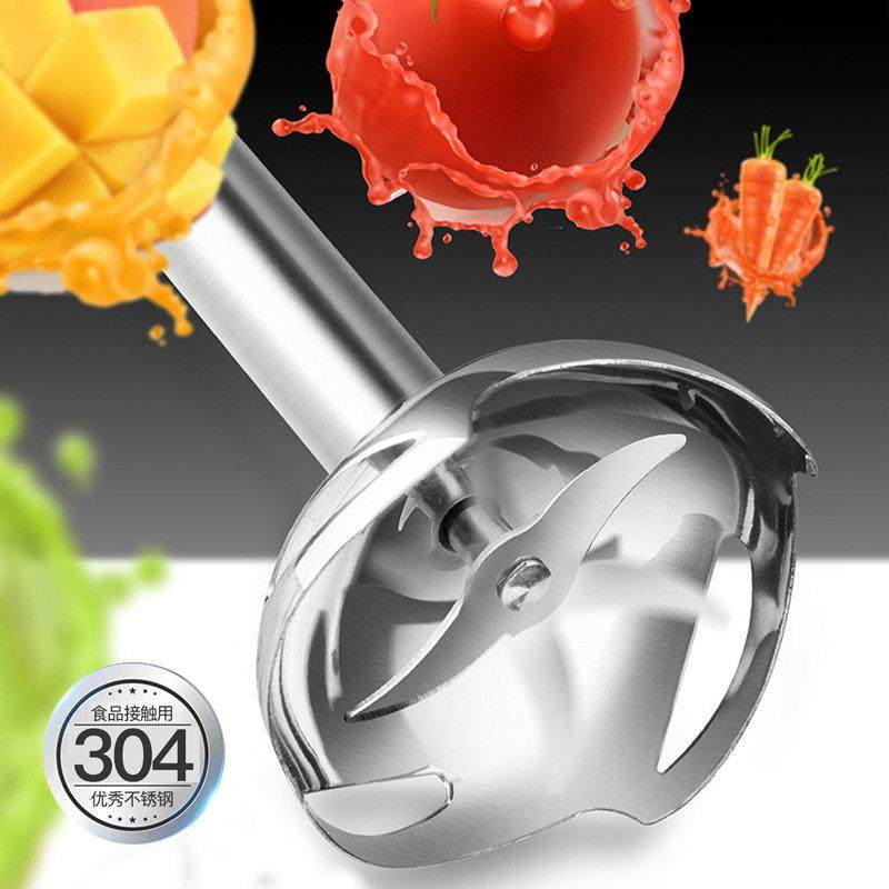 德国SOKANY1707料理棒婴儿辅食机手持式电动多功能家用小型搅拌棒,淘宝优惠券,粉丝福利购,淘宝优惠卷