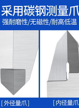 成量电子数显卡尺0-150mm高精度不锈钢油标游标卡尺0-200-300mm