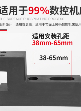 数控车床排刀座钻孔辅助刀座钻头打孔内孔刀座u钻夹具机床排刀架