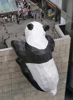 大型玻璃钢几何块面熊猫雕塑定制商场ifs大O楼不锈钢抽象墙壁挂件