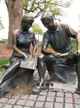 定制仿铜人物雕塑玻璃钢商业w街民俗小品农耕名人胸像公园铜雕摆