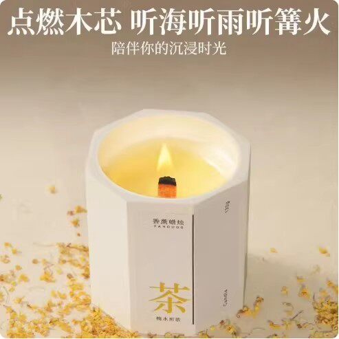【下单立减50】馨卡浓桂花香薰蜡烛八角杯香薰卧室持久留香手工KF - 图2