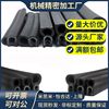 Chassis sealing strip MFT-001/002/003/004/005/009/010/011/012/015/016