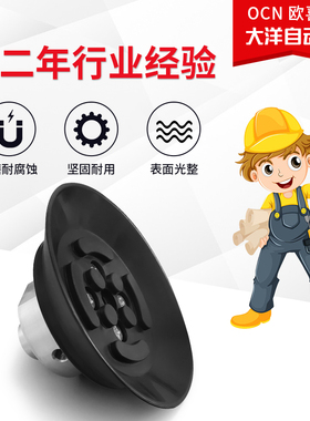 WEH06/07-D120/D150怡合达款固定基座侧进气超强吸力机械真空吸盘