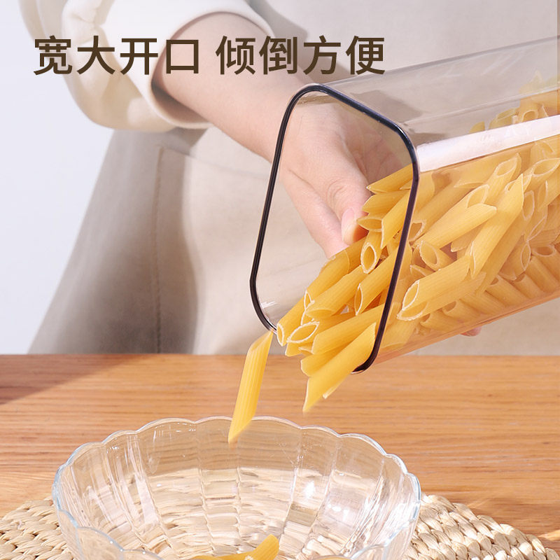 长方形面条收纳盒冰箱厨房食品级密封保鲜盒子带盖五谷杂粮挂面盒 - 图2