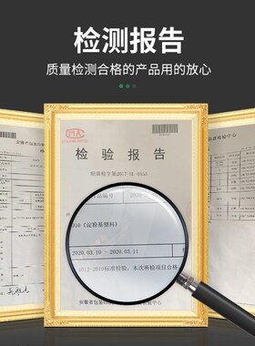 可降解环保垃圾袋白色黑色绿色家用抽绳式收口分类实惠装厨房加厚