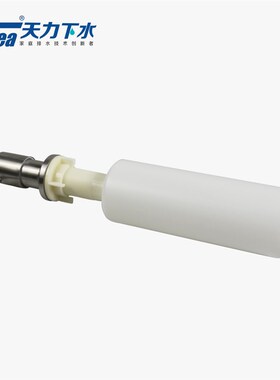 欧派厨房水槽用皂液器洗菜盆不锈钢按压头洗洁精瓶大容量洗手液瓶