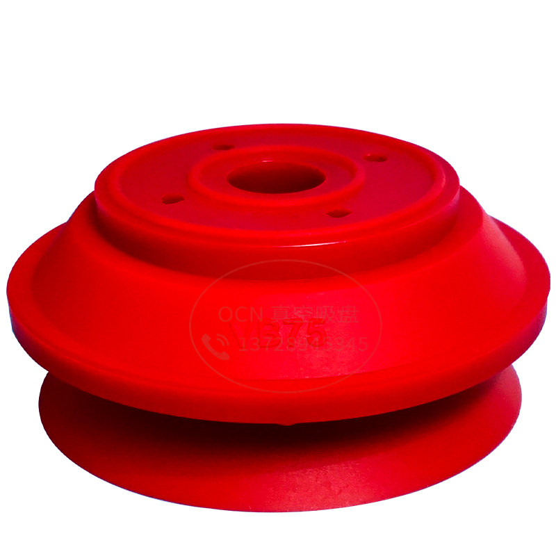 工业机械手真空吸盘气动波纹VB-5 7 10 15 20 25 30 40 50 75,淘宝优惠券,粉丝福利购,淘宝优惠卷