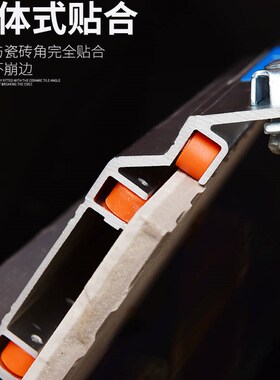 瓷砖倒角器云石机多功能无尘小型45度角木板切割石材碰角瓷砖神器