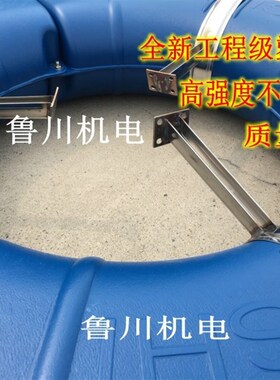 涌浪式配件 曝气式 叶轮式增氧机配件 鱼塘增氧机配件 圆浮筒包邮