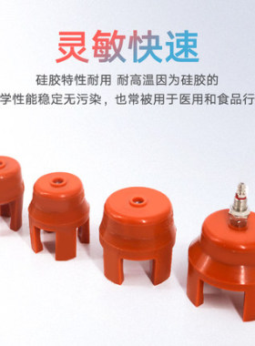 注塑机柔性夹爪机械手夹具配件气动软指迷你爪型吸盘二四爪取物