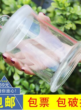 玻璃标本瓶125ml透明玻璃展示瓶磨砂实验室标本缸加厚广口样品瓶