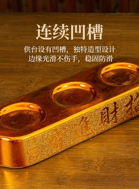 供水杯供佛杯佛具陶瓷圣s水杯观音净水杯家用佛前财神供杯沙金贡