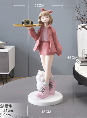 女孩入户玄关钥匙收纳摆件家x居装饰品客厅办公室托盘乔迁新居礼