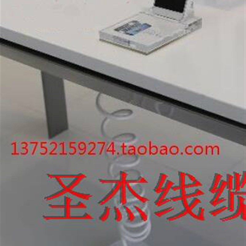 大圈螺旋线3芯2.5弹簧线3x1.5平方展台桌子柜台卖场国美,淘宝优惠券,粉丝福利购,淘宝优惠卷