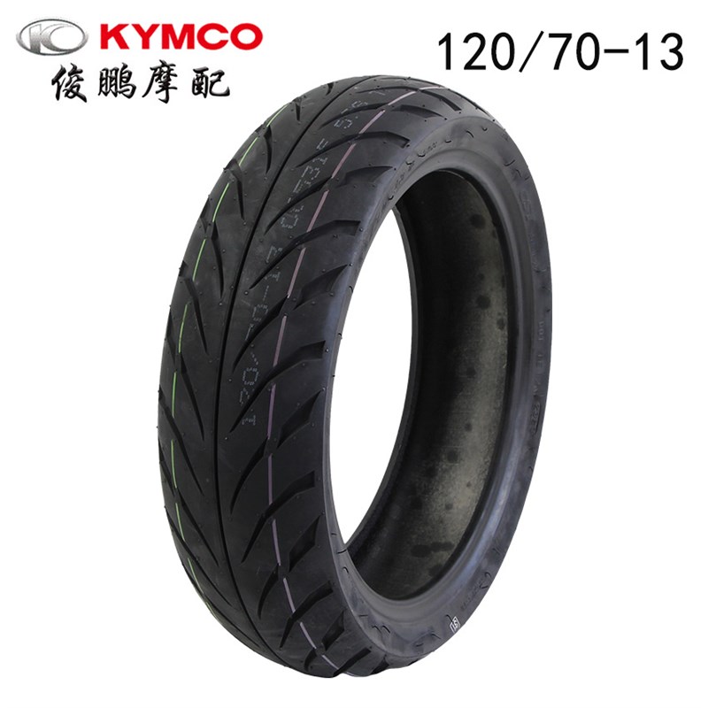 光阳原厂 赛艇/CT S250/300/350前后轮胎120/80-14 150/120-70-13 - 图2