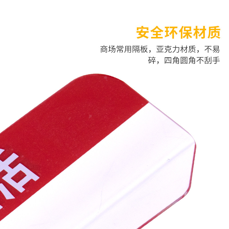 超市生鲜猪肉分隔板肉类肉品L型挡板专用冷鲜肉结实耐用托盘隔断,淘宝优惠券,粉丝福利购,淘宝优惠卷
