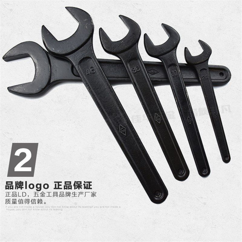 塔机单头呆扳手46 50 55 60 65 70 8开口扳手 加长扳手压力机冲床,淘宝优惠券,粉丝福利购,淘宝优惠卷