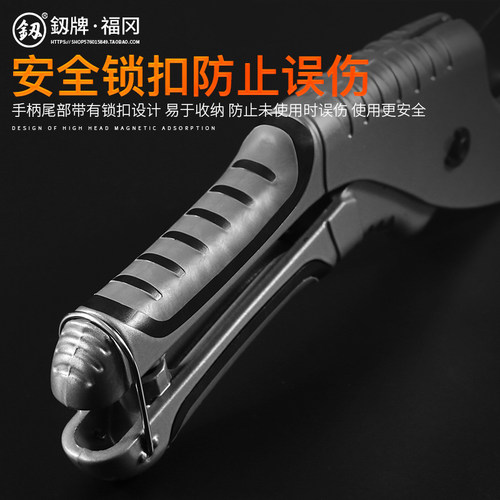 福冈ppr管快剪pvc水管剪水电工管子切管器割刀棘轮剪刀专业剪管器 - 图2