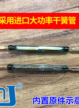 不锈钢浮球液位开关控制器水箱水位水池全自动化控制质保1年包邮
