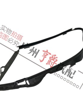 适用奔驰W222大灯S320上胶条S350饰条S400密封条S450防水胶条S500