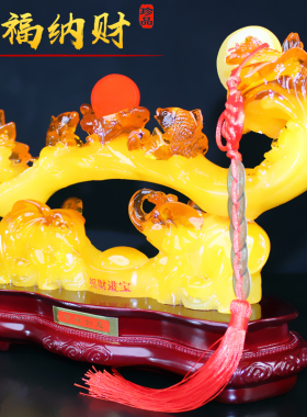 玉如意摆件客厅玄关博古架电视酒柜招财I书房间工艺装饰品乔迁礼