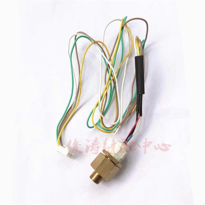 汉明威T98S V+熨霸熨烫一体机 服装厂蒸汽节Q能锅炉压力传感器组 - 图1