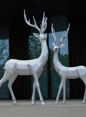 仿不锈钢鹿雕塑摆件银色金属梅花鹿玻璃钢商场R园林景观落地大装