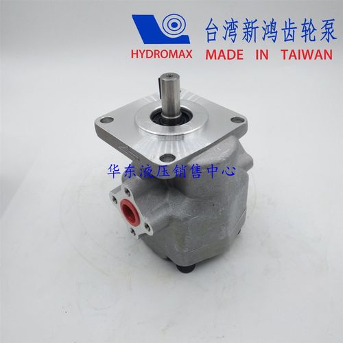 HGP-2A-F12R新鸿HYDROMA齿轮泵F2R F3R F4R F5R F6R F8R F9R F11R - 图2
