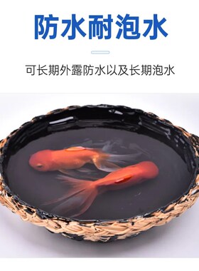屋顶防水补漏喷剂喷雾外墙屋顶楼顶缝隙堵漏防漏自喷涂料胶堵漏王