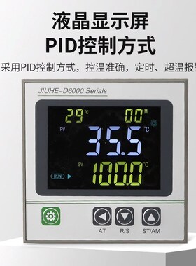 析牛科技真空干燥箱实验室设备工业电热恒温真空烘箱电热恒温烤箱