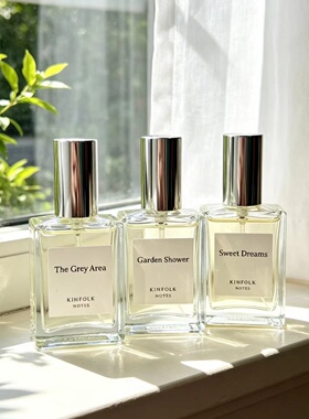 kinfolk船长酒吧Spring香水小样