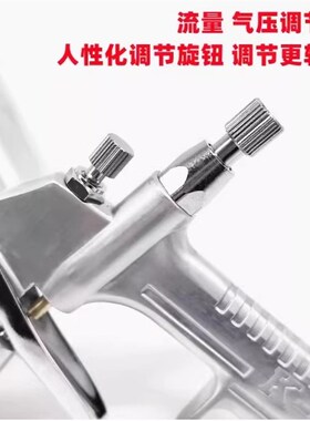 K-3气动油漆k3喷枪喷漆枪0.5mm口径皮衣上油墙体彩绘修补漆修补枪