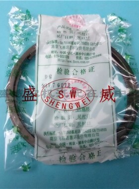 洋马单缸柴油机CY1115 CY1105 江苏南京飞燕活塞环