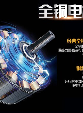 飞豹静音无油空压机220V小型木工汽修喷漆高压气泵牙医空气压缩机