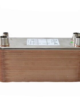 全新 BAODE宝得板式换热器 5匹热交换器 BL26-50D 冷水机制冷机组