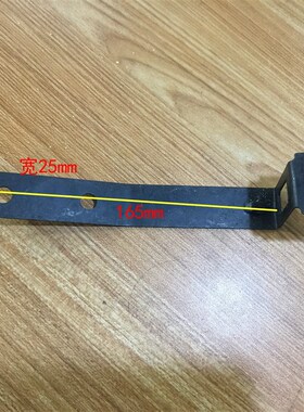 豪迈105C锯铝机配件 浪鲸圆盘刻度定位铸铁连接杆 105C手柄 座杆