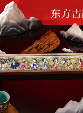 八仙过海客厅桌面摆件乔迁新居礼B物装饰品非遗剪纸手工艺品中国