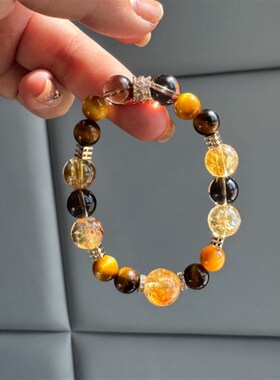 【呼呼专享】MPAY2025新款山海暴富水晶手T链【多样性发货】