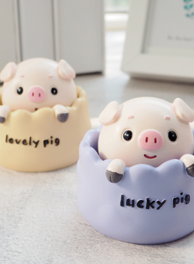 猪猪汽车摆件摇头公仔中控台可爱小猪H办公桌面车载车内装饰品礼