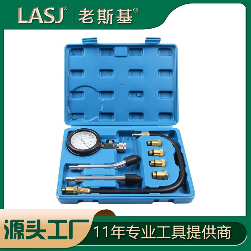 9件套气缸压力表汽s车检测两用汽缸压力表维修工具 - 图0