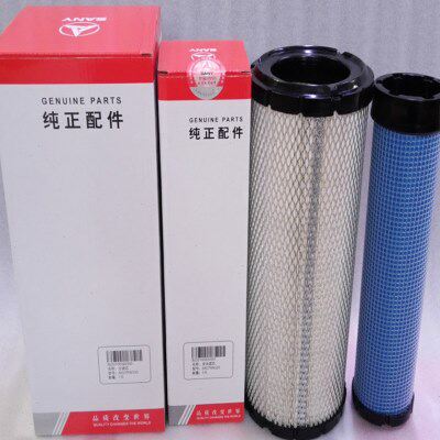 SY三一55/60/65/75-8/ -9/ -10 挖掘机空气滤芯B222100000593/591 - 图1
