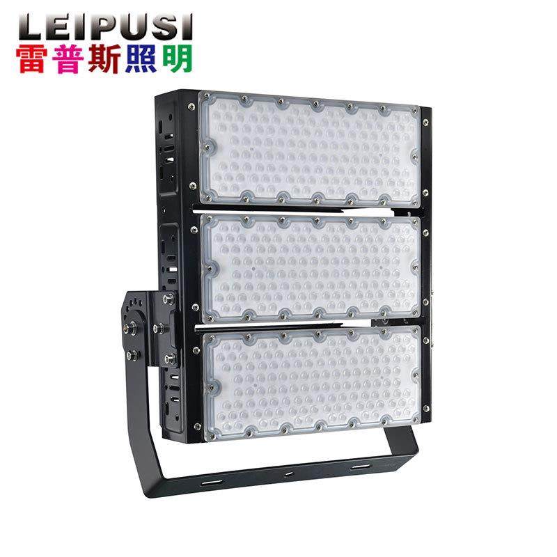 led模组隧道灯300w大功率户外防水高杆球场灯室外工地照明投光灯,淘宝优惠券,粉丝福利购,淘宝优惠卷