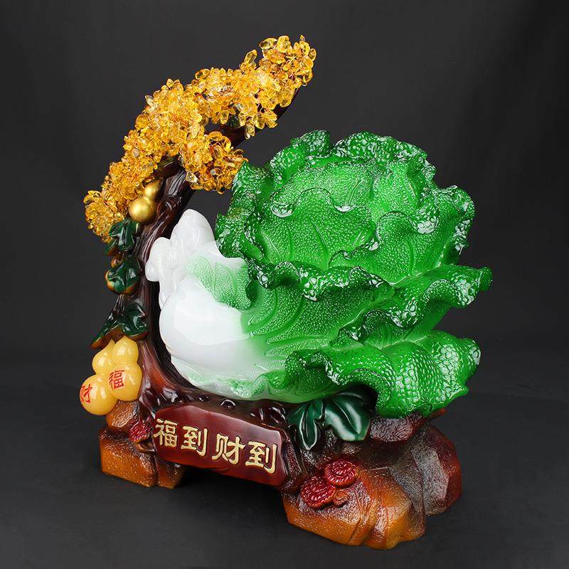水晶玉白菜摆件 酒柜玄关家居客厅装饰品房间布置 新店铺开业礼品,淘宝优惠券,粉丝福利购,淘宝优惠卷