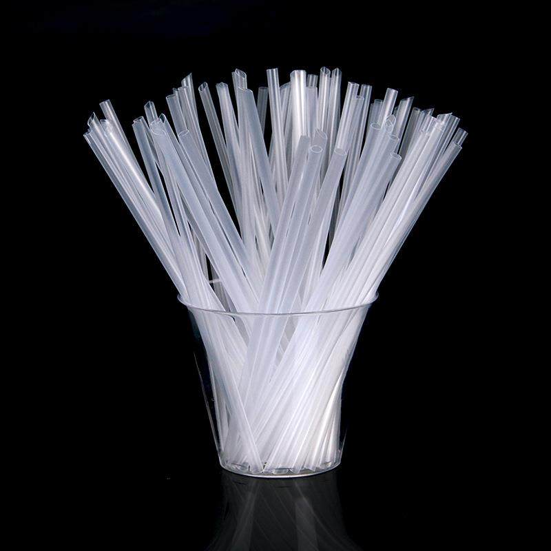 喇叭花一次性吸管珍珠奶茶粗吸管彩色塑料/纸吸管果汁饮料管整箱,淘宝优惠券,粉丝福利购,淘宝优惠卷