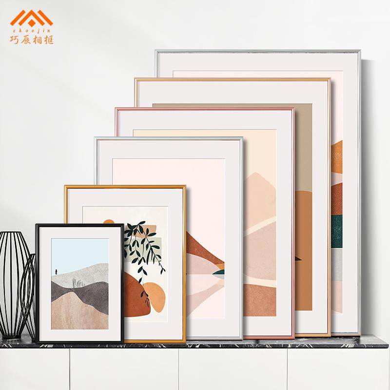 V45O简约铝合金相框A3a4海报画框空框定 制尺寸拼图外架装裱1000,淘宝优惠券,粉丝福利购,淘宝优惠卷