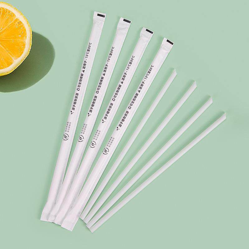 喇叭花一次性吸管珍珠奶茶粗吸管彩色塑料/纸吸管果汁饮料管整箱,淘宝优惠券,粉丝福利购,淘宝优惠卷