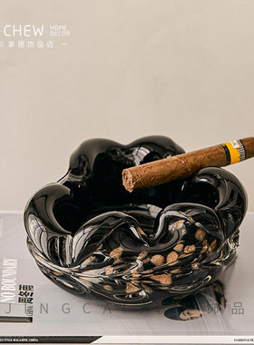 现代琥珀旋转玻璃烟灰缸高端彩色烟缸销售中心茶几U摆设酒店装饰